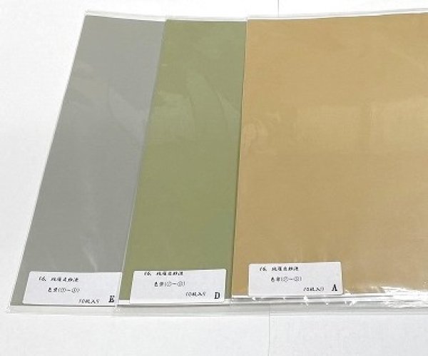 画像3: 純雁皮　色染加工　No.5　全懐紙（10枚入） (3)