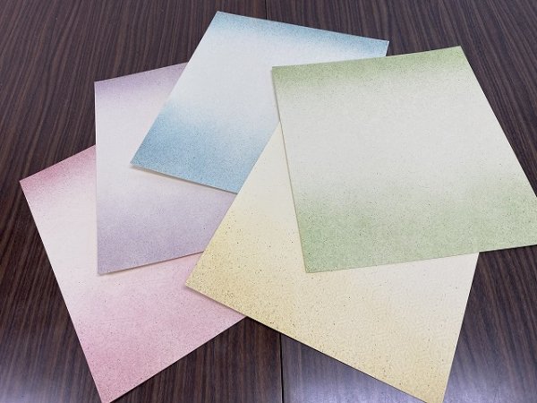 画像2: 歌用大色紙　No.150　（5枚入） (2)