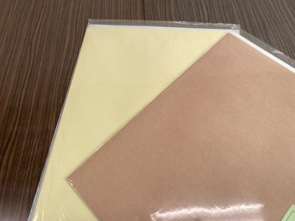 画像2: 【40％OFF】No1130（4）　全懐紙　（10枚入） (2)