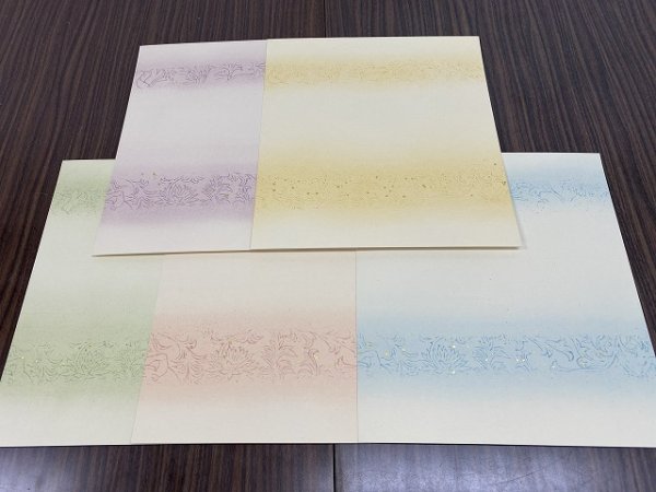 画像4: 【40％OFF】歌用大色紙　No.95　（10枚入） (4)