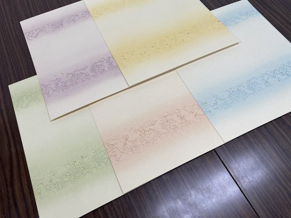 画像5: 【40％OFF】歌用大色紙　No.95　（10枚入） (5)