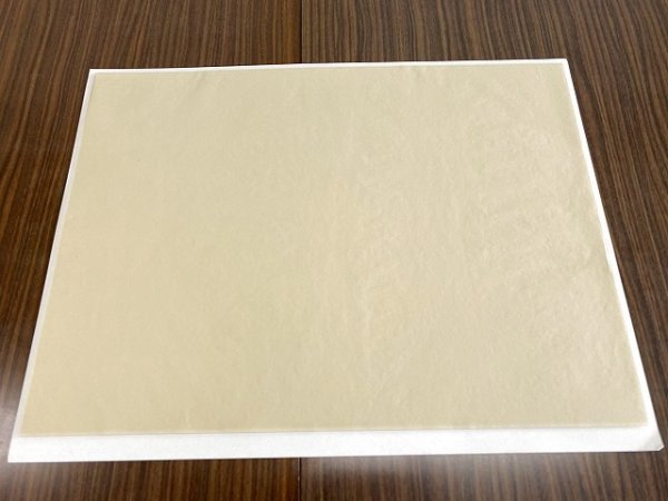 画像1: 【30％OFF】楮紙　No.90-3　針切色　全懐紙（20枚入） (1)