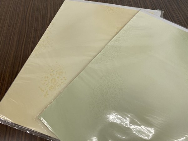 画像2: 【約35%OFF】No.500 新鳥具引型打ボカシ オード 全懐紙 (5枚入) (2)
