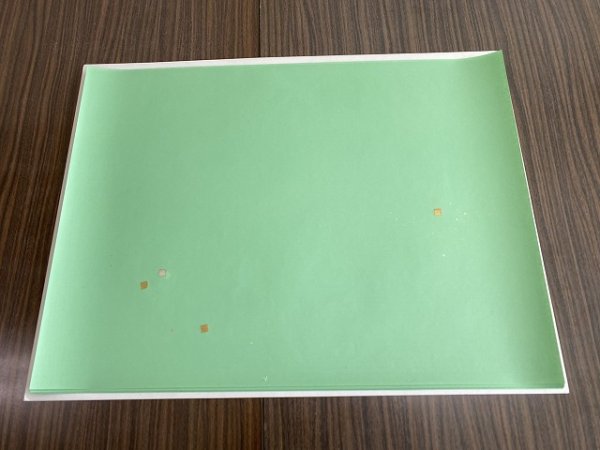 画像1: 【40％OFF】雁皮具引　緑　全懐紙　（10枚入） (1)