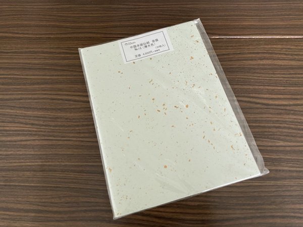 画像2: 中国本画仙紙　金振　薄水色　巾約33cm　（20枚入） (2)
