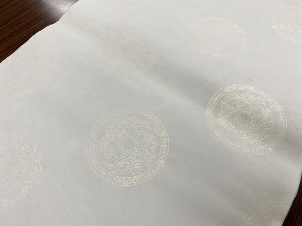 画像4: 金紋打　ウス水　半切 (4)