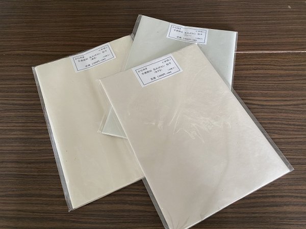 画像2: 手漉画仙　乱れボカシ　砂子　薄茶　半切　（10枚入） (2)