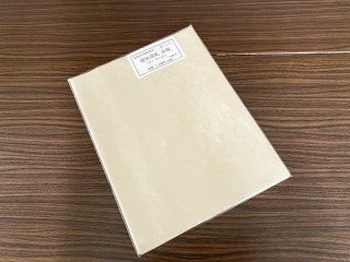 中国宣紙水印詩箋 - 書道用品販売石村紙店