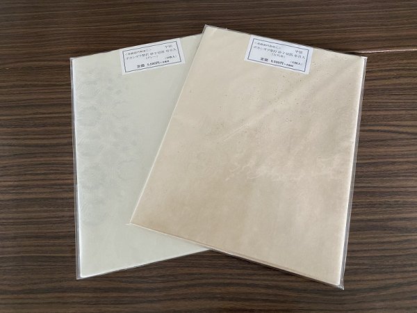 画像9: ボカシギラ型打　砂子切箔布目入　グレー　半切　（10枚入） (9)