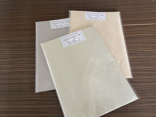 画像2: 牡丹加工紙　グレー　半切　（10枚入） (2)