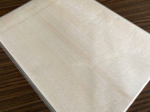 画像3: デザイン加工紙 刷毛ボカシ No.2510-2 半切 (10枚入) (3)