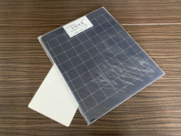 書道用紙 静華箋 100枚(50枚✖️2〆) 二八用紙 枯紙