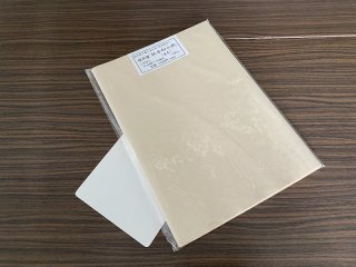 白地梅柄 金型打 1.75尺×7.5尺 - 書道用品販売石村紙店