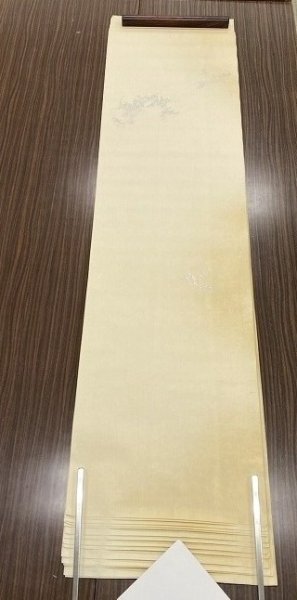 画像2: No.930　古代茶　半切　（1箱15枚入） (2)