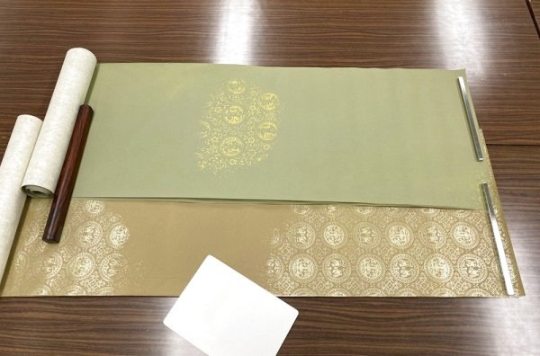 画像5: 新鳥 具引 金型打 焦茶 半切 (5)