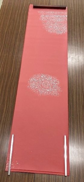 画像7: 新鳥　具引　銀型打　エビ茶　半切 (7)