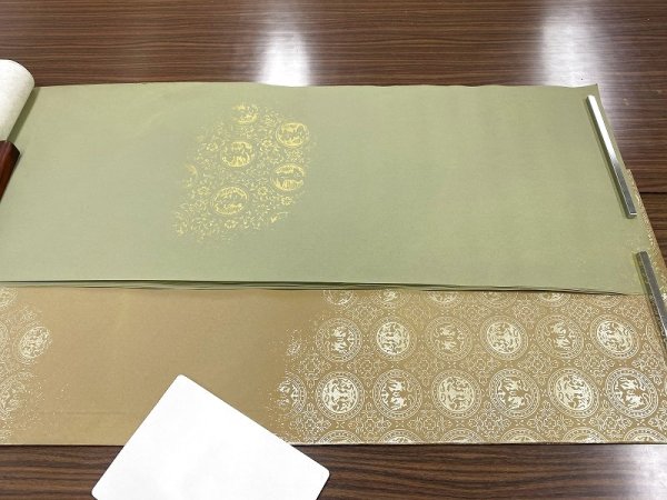 画像4: 新鳥 具引 金型打 焦茶 半切 (4)