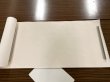 画像1: 楮紙No.15　茶紫　1尺×3尺　（10枚入） (1)