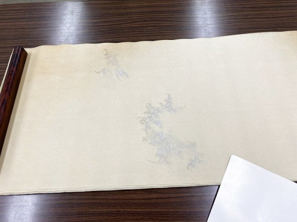 画像3: No.930　古代茶　半切　（1箱15枚入） (3)