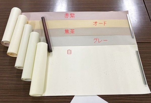 画像6: 新鳥具引金銀砂子布目入　白　1尺×6尺　（10枚入） (6)