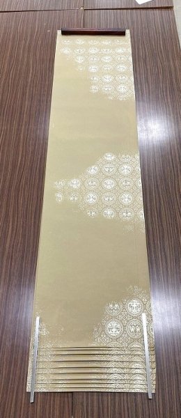画像6: 新鳥 具引 金型打 焦茶 半切 (6)