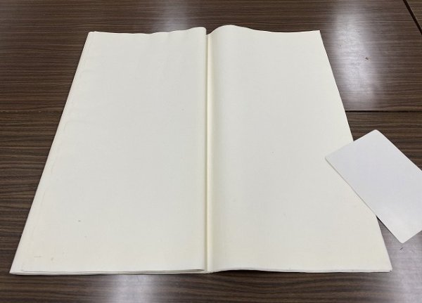 画像1: 紅葉加工紙厚口　白　2尺×6尺　（50枚） (1)