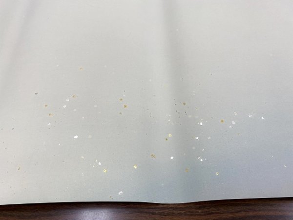 画像2: 新鳥三色ボカシ金銀切箔砂子振　No.1　2尺×6尺　（5枚） (2)