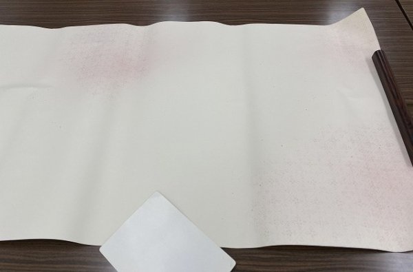 画像2: 新鳥具引砂子切箔型打布目入全体ボカシ型打 梅茶 2尺×6尺 (5枚) (2)