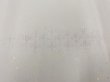 画像4: 野菊横裾型打具引砂子切箔布目入　梅茶　2尺×6尺　（5枚） (4)