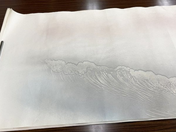 画像3: 秘瑞紋　荒波　2尺×6尺　（1枚） (3)