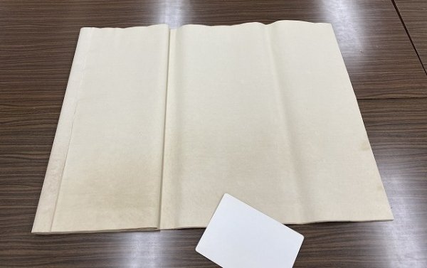 画像1: No.101　楮紙No.1　横裾ボカシ　焦茶　2尺×6尺　（5枚） (1)