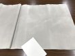 画像1: 色染加工　楮紙No.228　ウスグレー　2尺×6尺　（5枚） (1)