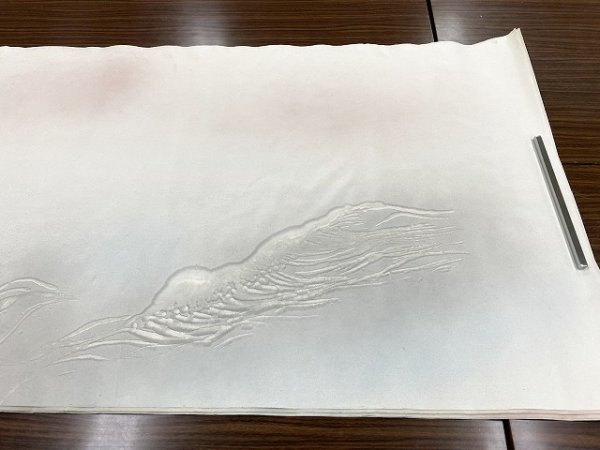 画像1: 秘瑞紋　荒波　2尺×6尺　（1枚） (1)