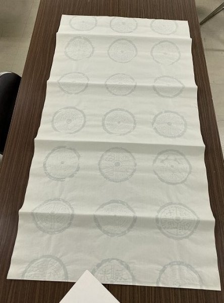 画像3: 瓦当紋同色No.116　ウスグレー　全紙　（5枚） (3)