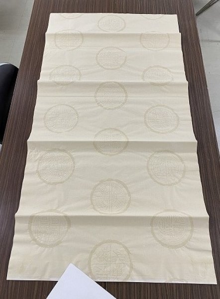 画像2: 瓦当紋同色No.118　薄渋焦茶　全紙　（5枚） (2)