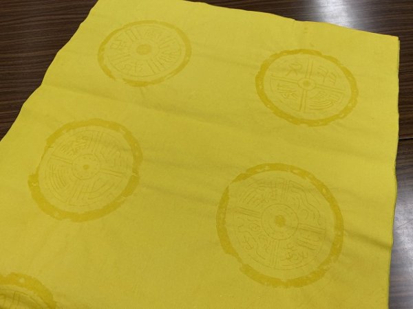 画像3: 瓦当紋同色No.116　黄金色　1.75尺×7.5尺 (3)