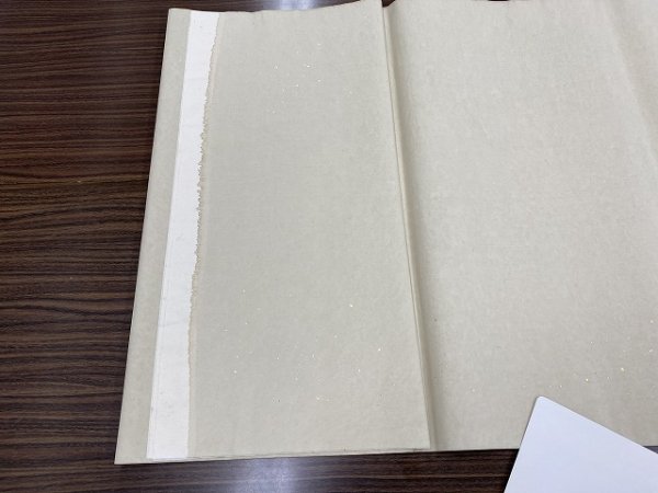 画像3: 本画仙単宣　金振　薄茶　1.75尺×7.5尺 (3)