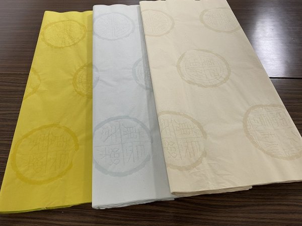 画像3: 瓦当紋同色No.118　薄渋焦茶　全紙　（5枚） (3)