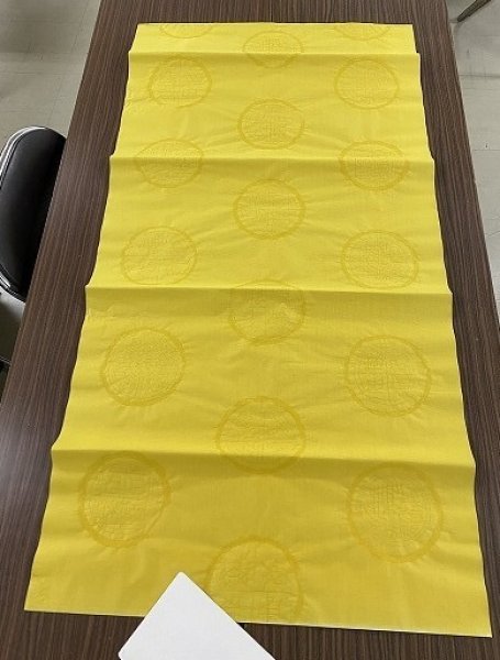 画像2: 瓦当紋同色No.118 黄金 全紙 (5枚) (2)