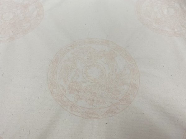 画像2: 本画仙単宣 紋型打 No.130 渋朱 1.75尺×7.5尺 (2)