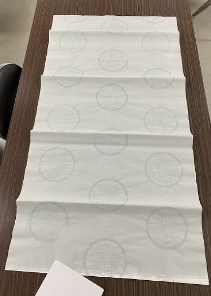 画像2: 瓦当紋同色No.118　ウスグレー　全紙　（5枚） (2)