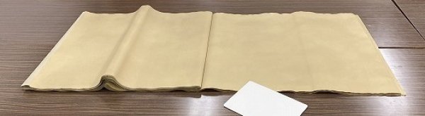 画像2: 染加工　楮紙No.228　白茶　1.75尺×7.5尺 (2)