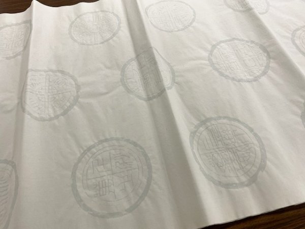画像1: 瓦当紋同色No.118　ウスグレー　全紙　（5枚） (1)