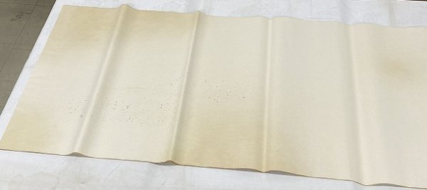 画像11: No.606　片金裾小切箔砂子全体ボカシ布目入全体ぼかし　渋オード　2尺×6尺　（5枚） (11)