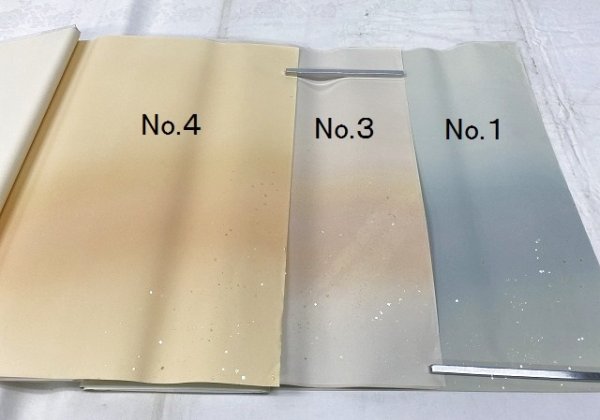 画像12: 新鳥三色ボカシ金銀切箔砂子振　No.1　2尺×6尺　（5枚） (12)