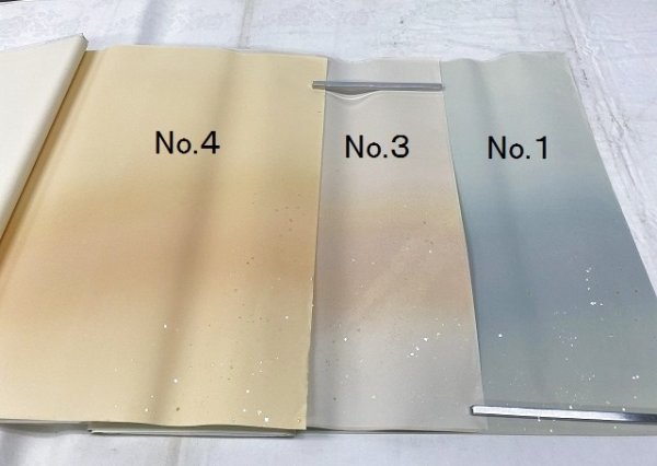 画像12: 新鳥三色ボカシ金銀切箔砂子振 No.4 2尺×6尺 (5枚) (12)