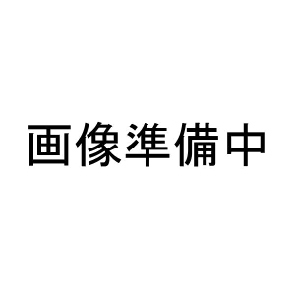 画像1: 紅梅（茶）　全紙　（100枚入） (1)