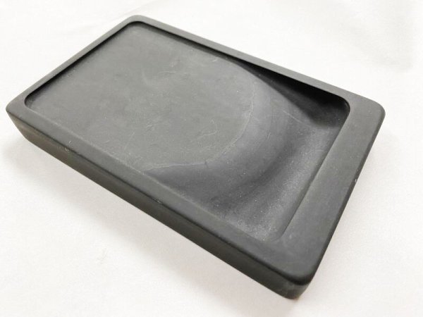 画像10: 若田硯　10.5cm×16.5cm (10)