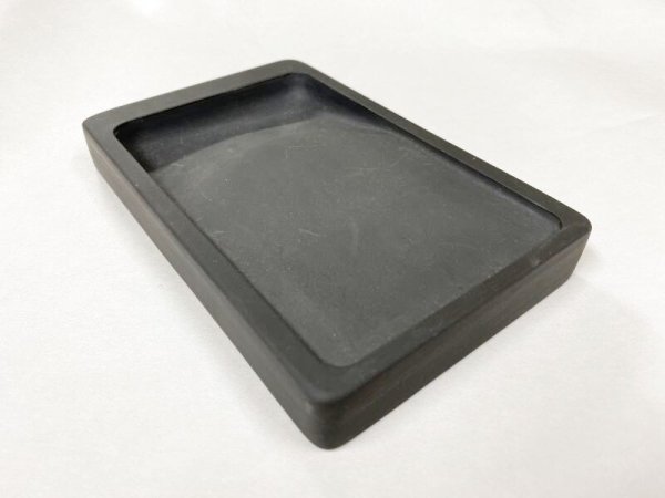 画像9: 若田硯　10.5cm×16.5cm (9)