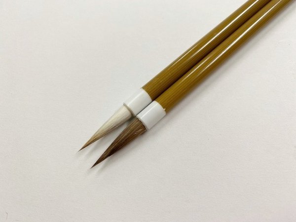 画像3: 筆　のぎく（白）【無印】 (3)